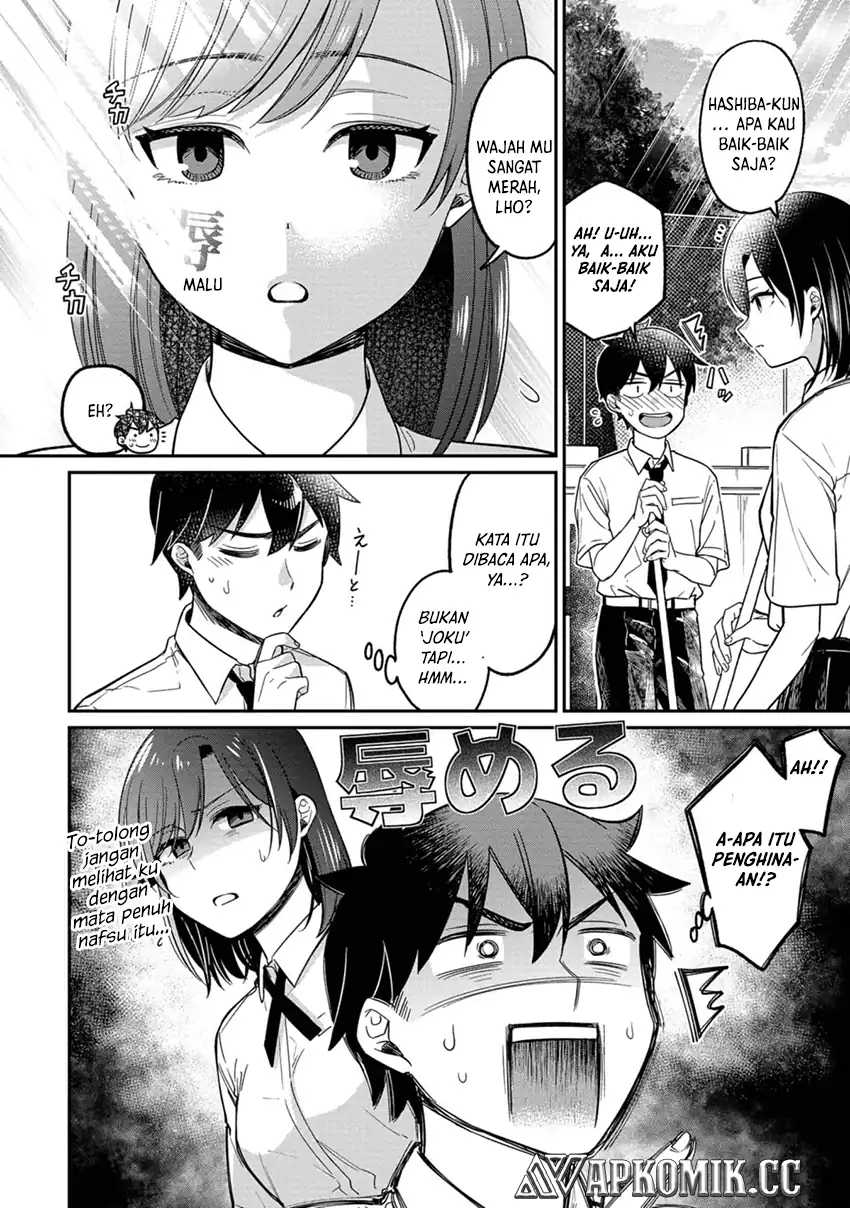 Kimi no Kokoro wo Kanjitai chapter 11 halaman 5