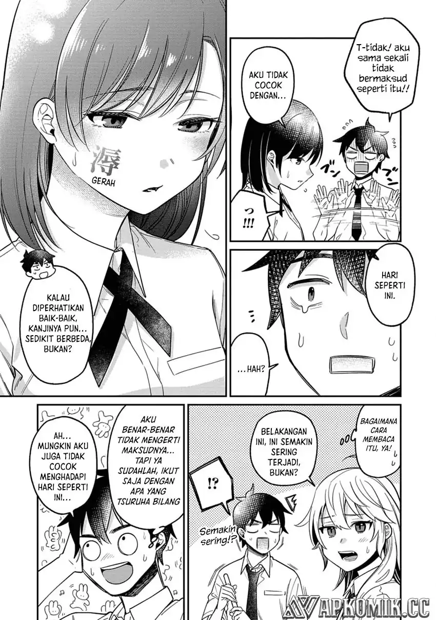 Kimi no Kokoro wo Kanjitai chapter 11 halaman 6