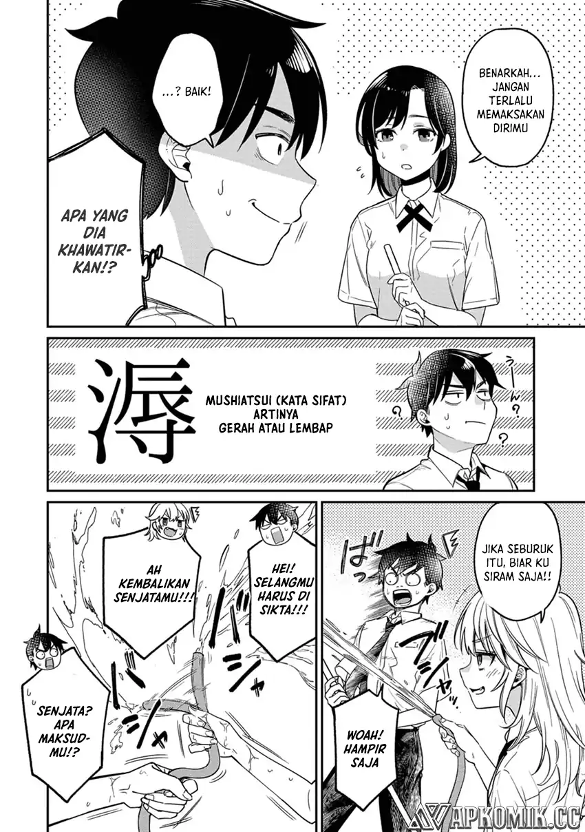 Kimi no Kokoro wo Kanjitai chapter 11 halaman 7