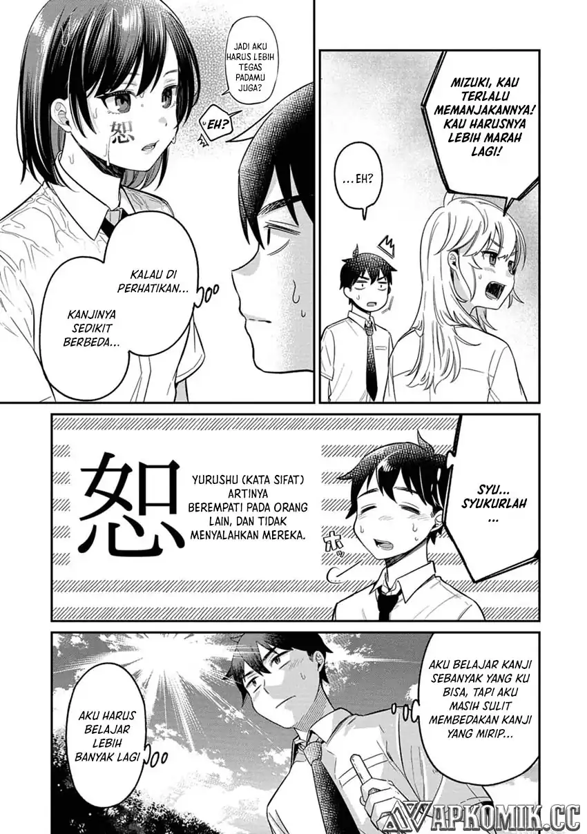 Kimi no Kokoro wo Kanjitai chapter 11 halaman 10