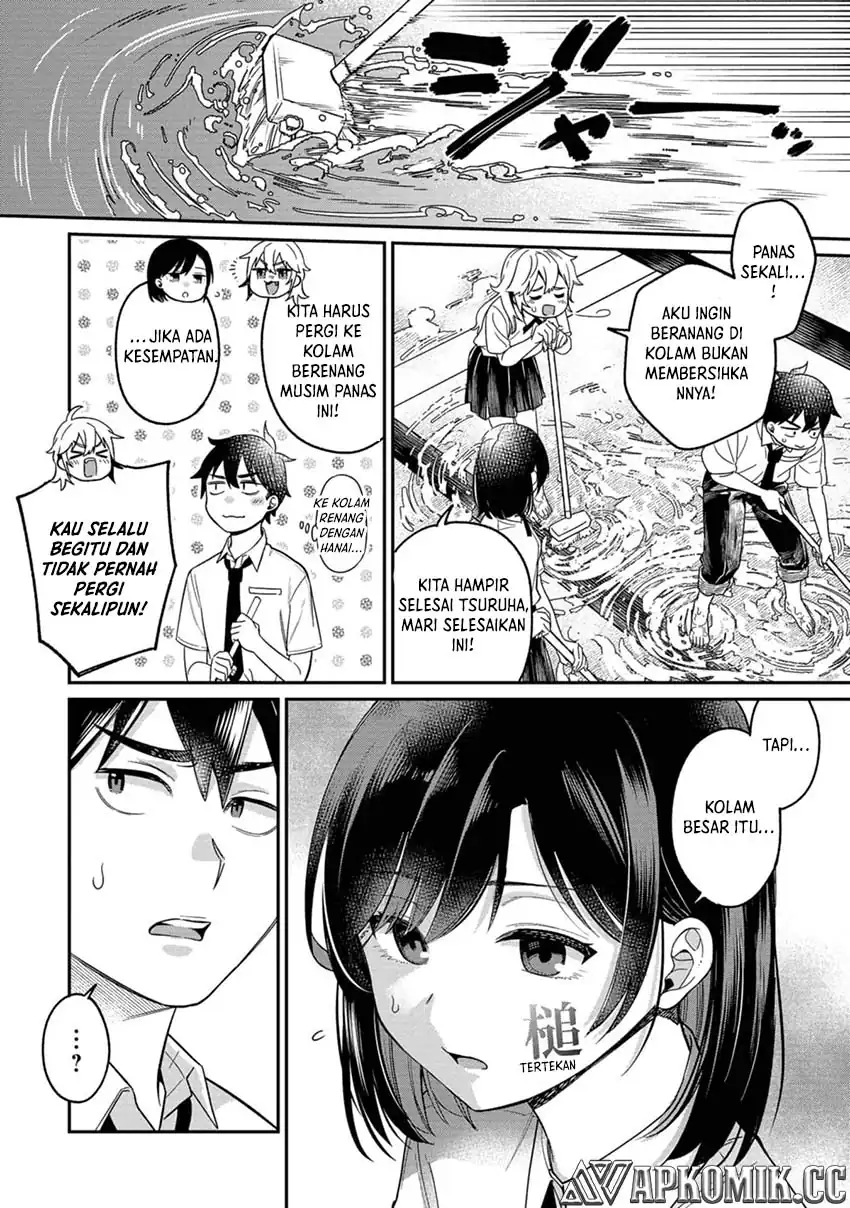 Kimi no Kokoro wo Kanjitai chapter 11 halaman 11