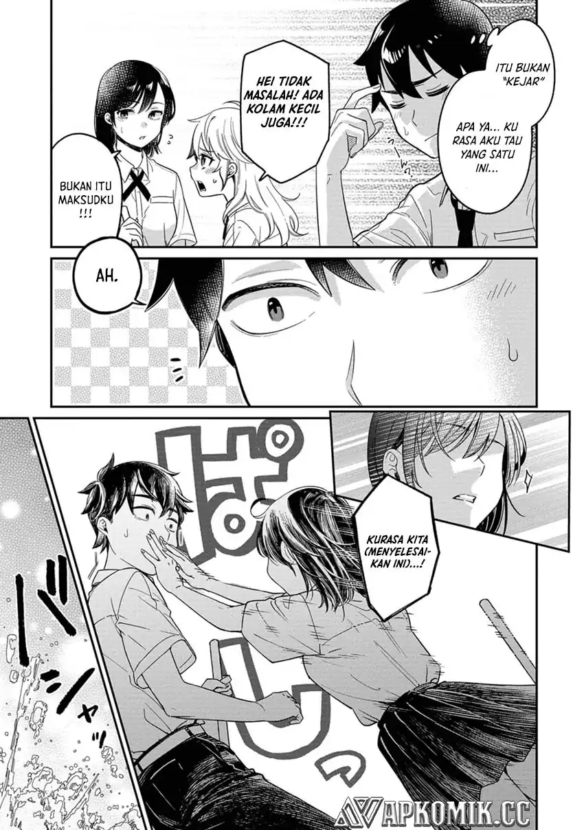 Kimi no Kokoro wo Kanjitai chapter 11 halaman 12