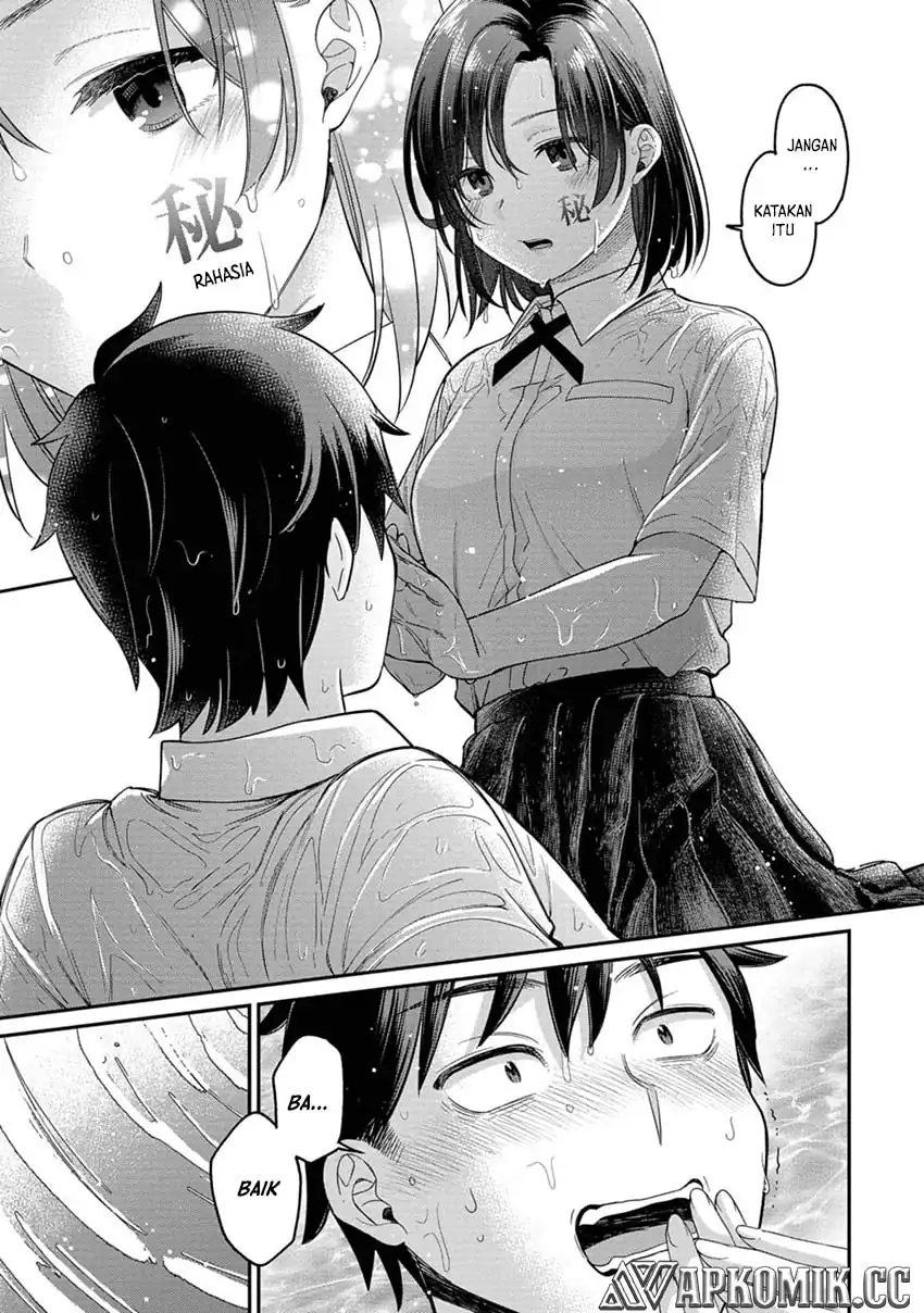 Kimi no Kokoro wo Kanjitai chapter 11 halaman 14