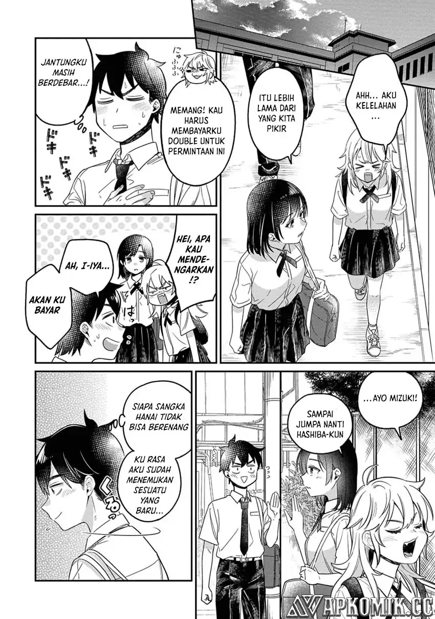 Kimi no Kokoro wo Kanjitai chapter 11 halaman 15