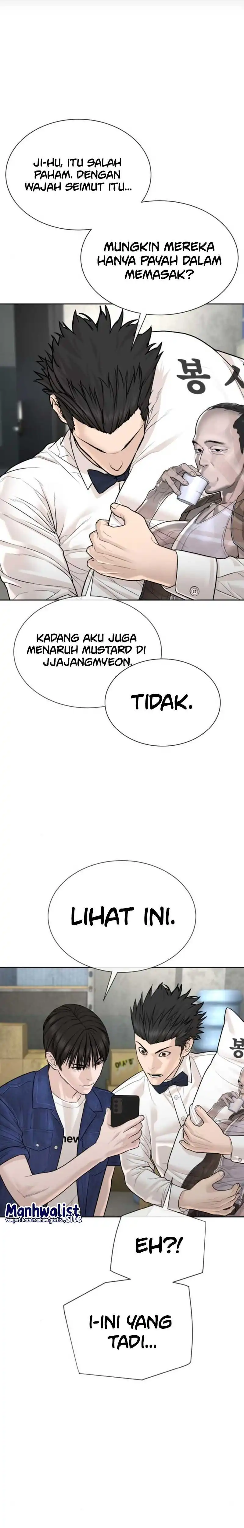 Killer Lawyer chapter 17 halaman 25