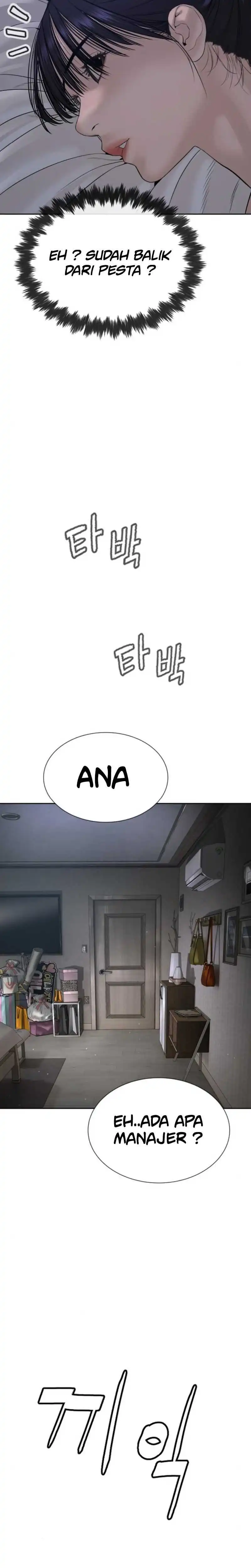Killer Lawyer chapter 17 halaman 42