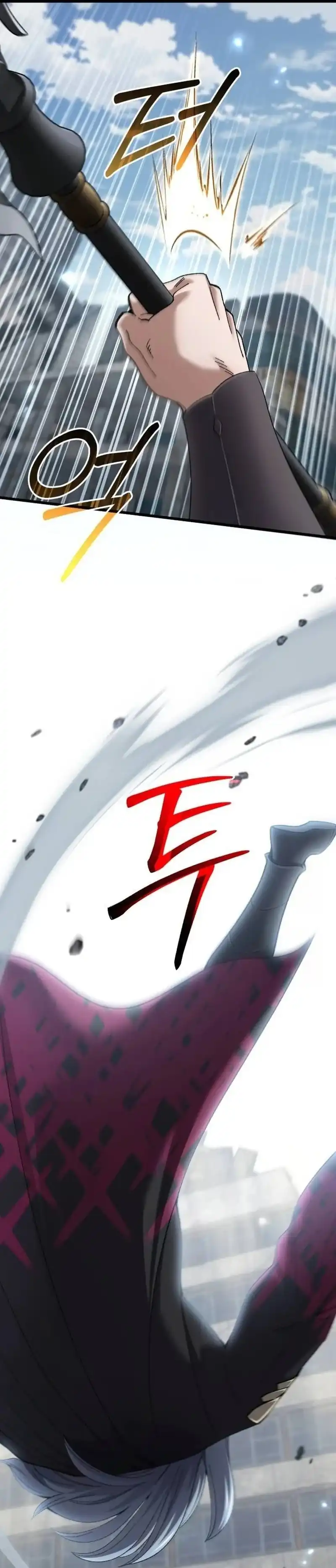 I Regressed, but the World didn't End chapter 52 halaman 49