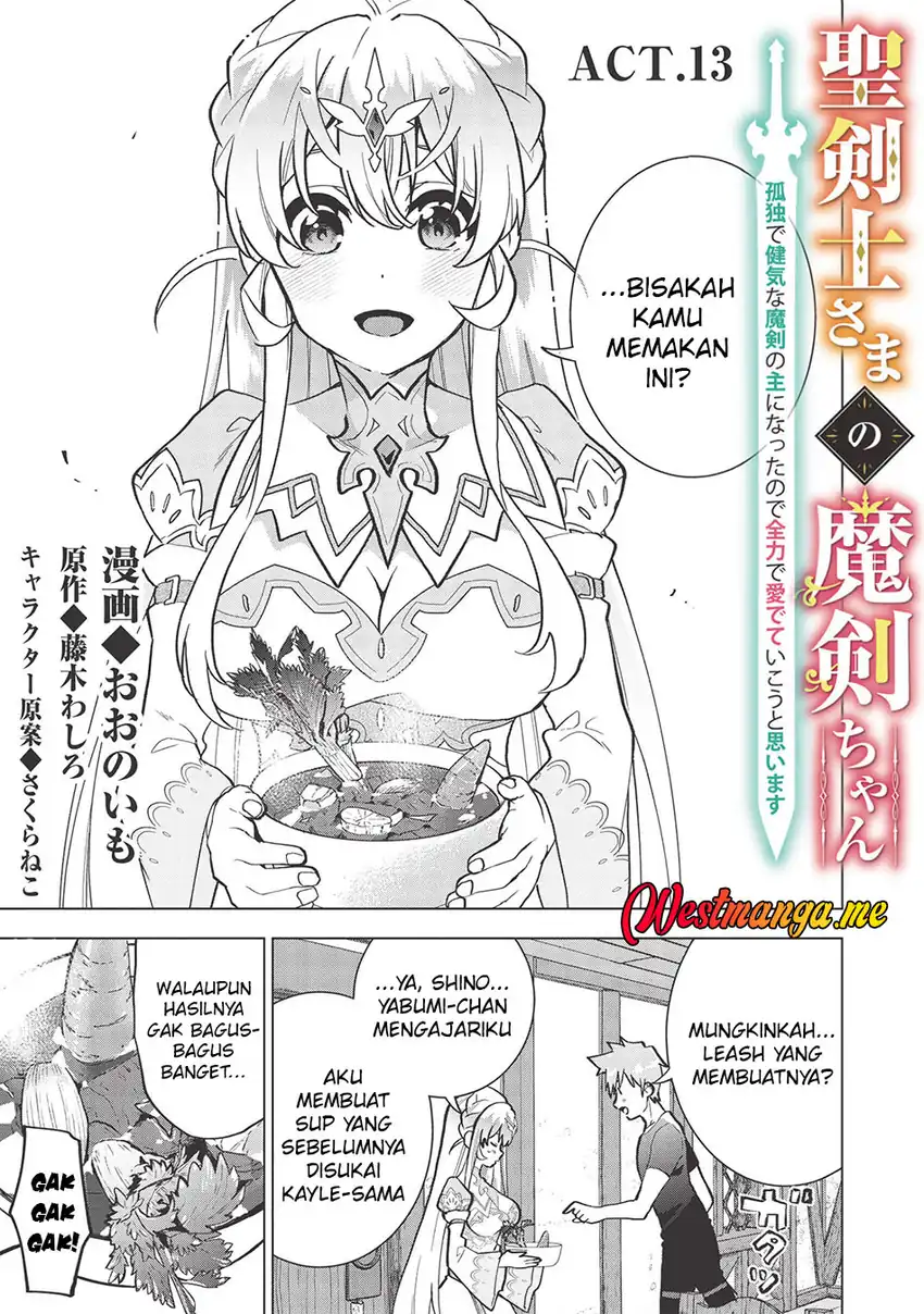 Seikenshi-sama no Maken-chan chapter 13 halaman 7