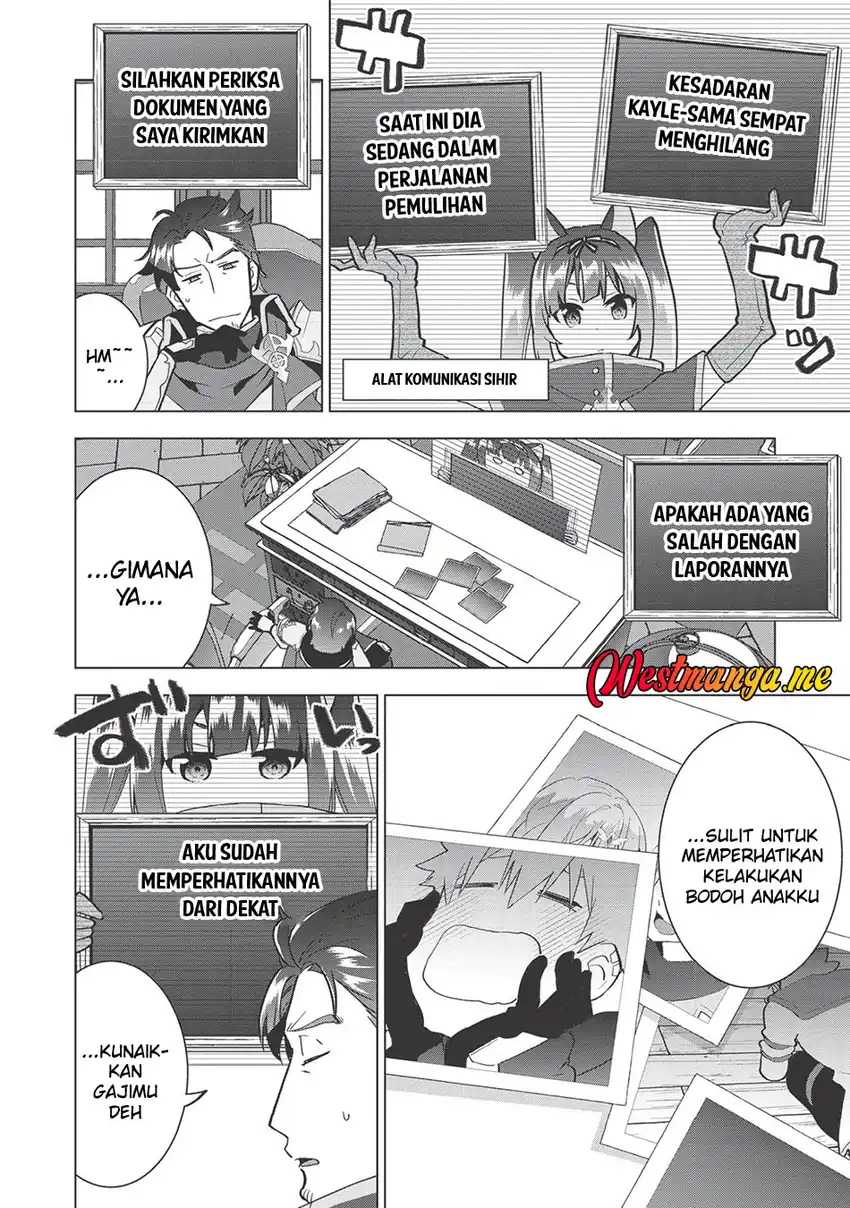 Seikenshi-sama no Maken-chan chapter 13 halaman 16