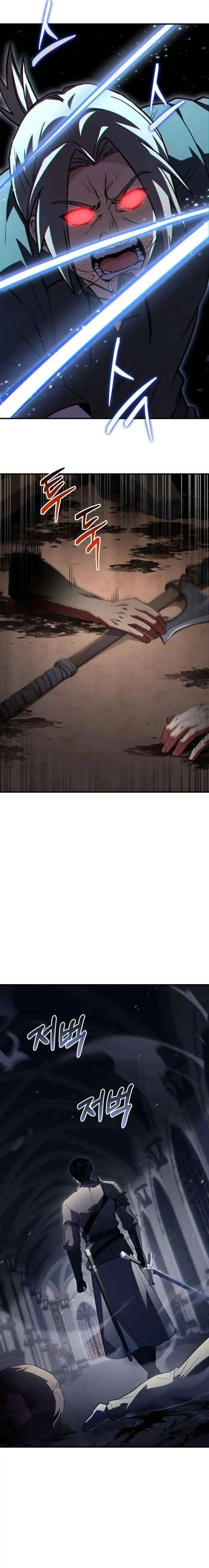 The Sword Master Who Travels Through Time chapter 29 halaman 27