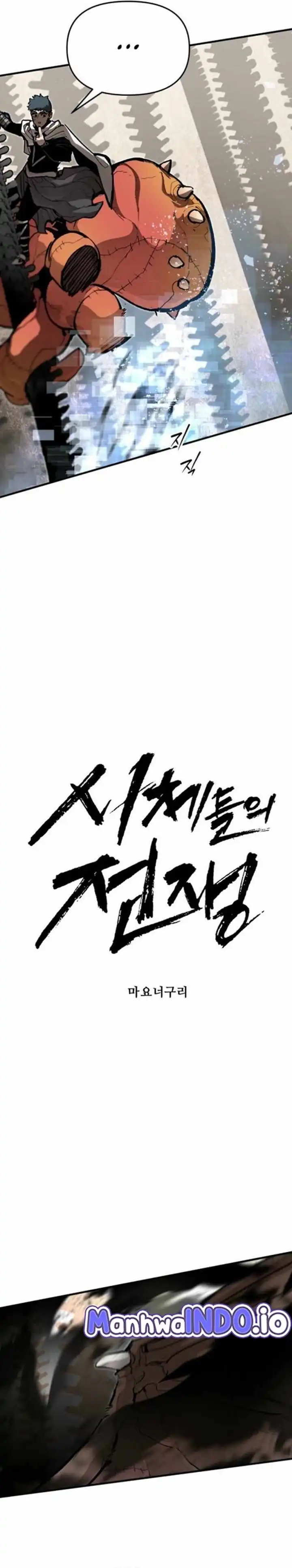 War of Corpses chapter 31 halaman 11