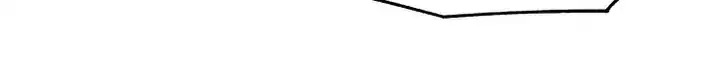 Bùxìng Jìchéng Yéyé De Yīguì Hé Nǚ Guǐ chapter 17 halaman 4