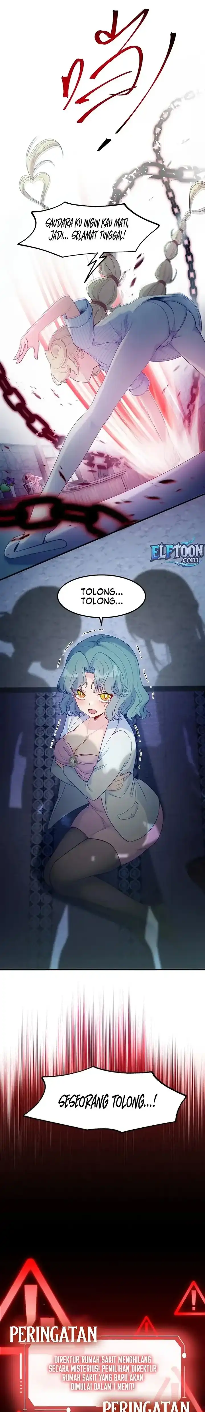 Bùxìng Jìchéng Yéyé De Yīguì Hé Nǚ Guǐ chapter 17 halaman 5