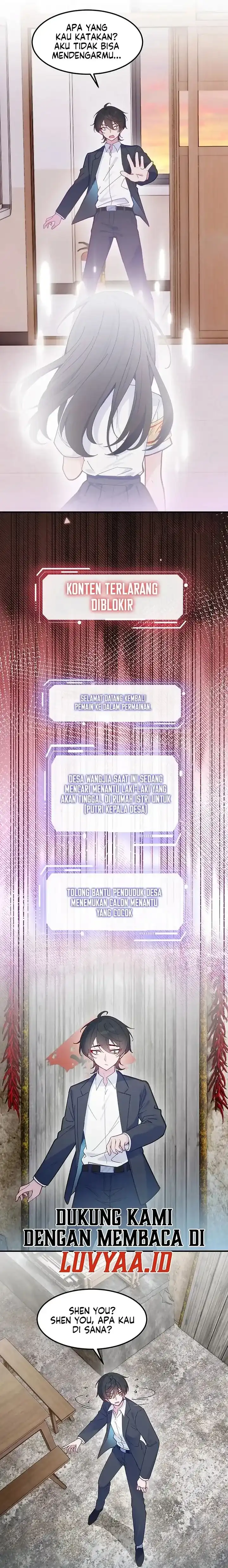 Bùxìng Jìchéng Yéyé De Yīguì Hé Nǚ Guǐ chapter 18 halaman 16