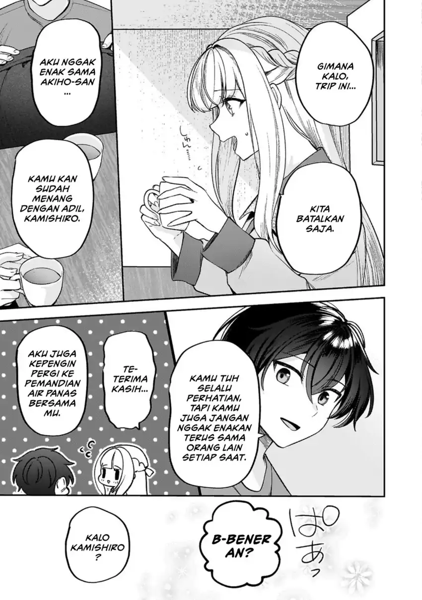 Kimi no Risou no Maid ni Naru chapter 11 halaman 7