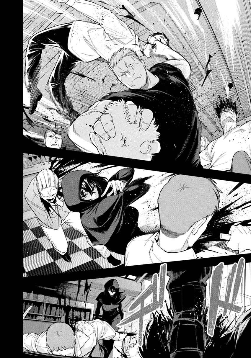 Yotaka Futatabi chapter 9 halaman 6