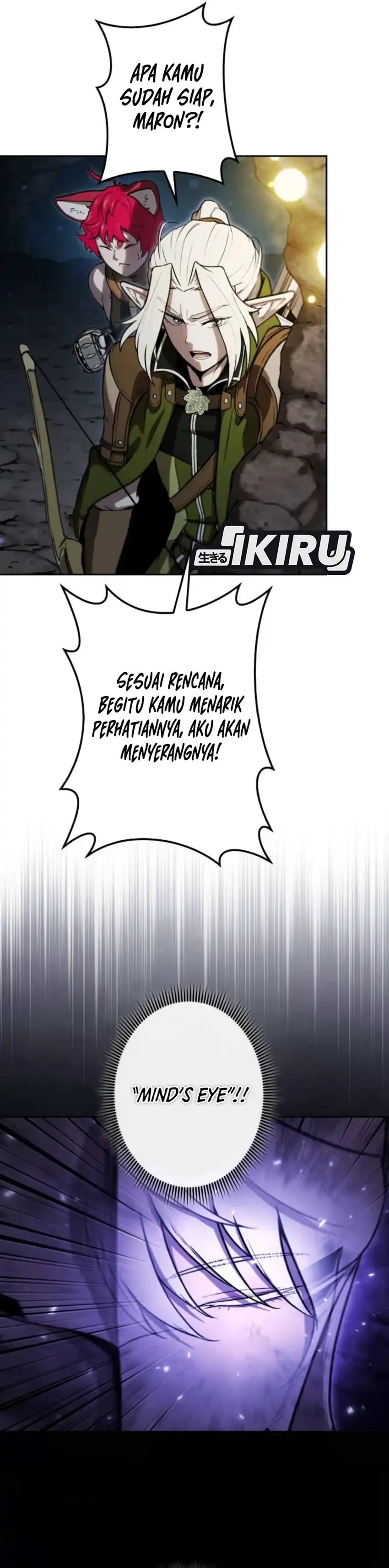 Dungeon Gourmet chapter 29 halaman 5