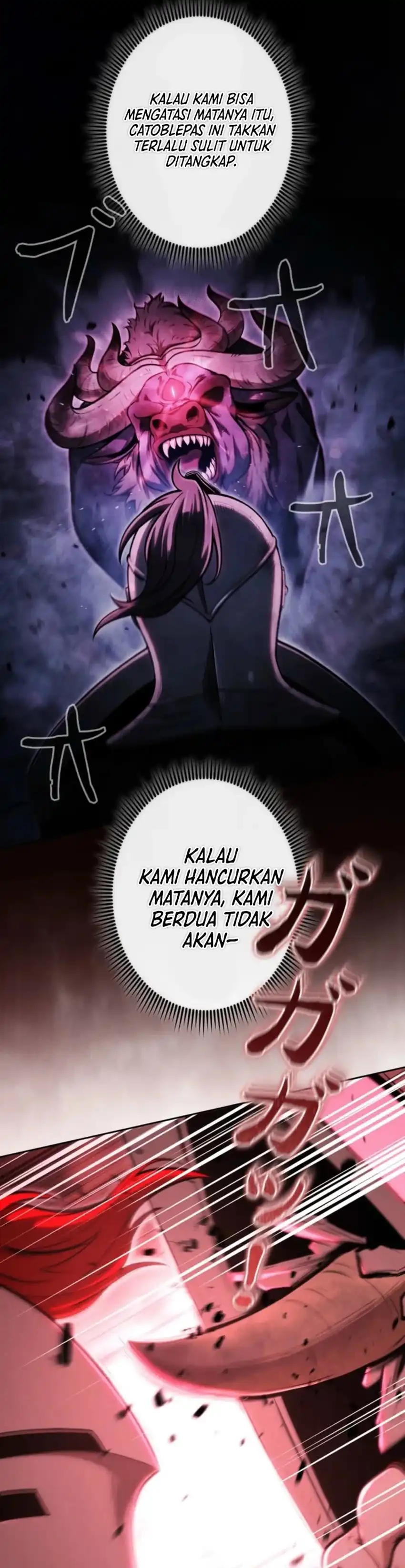 Dungeon Gourmet chapter 29 halaman 6