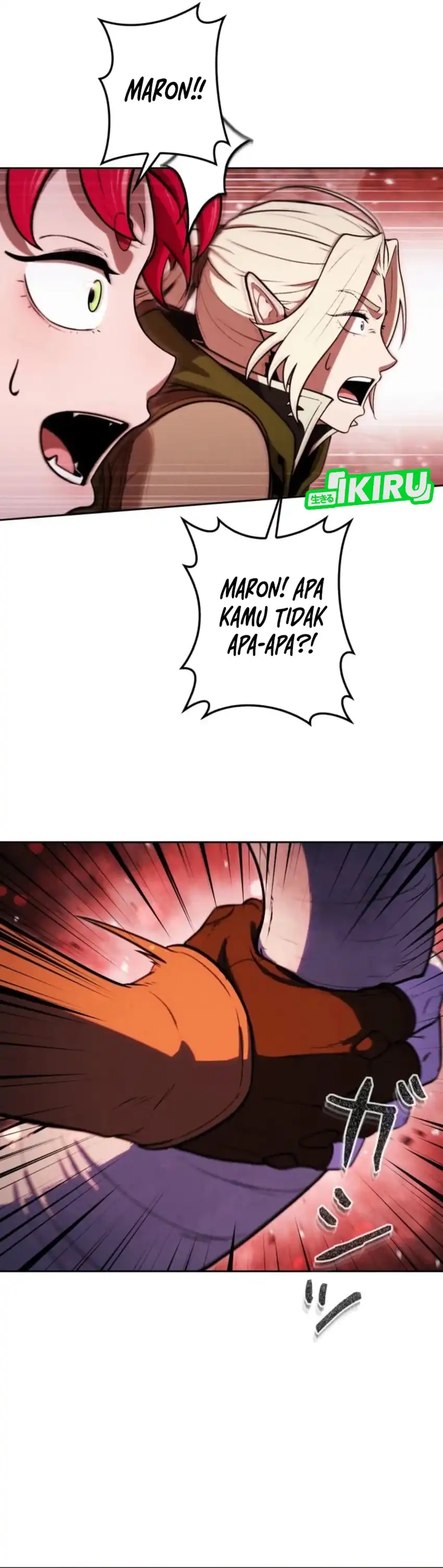 Dungeon Gourmet chapter 29 halaman 8