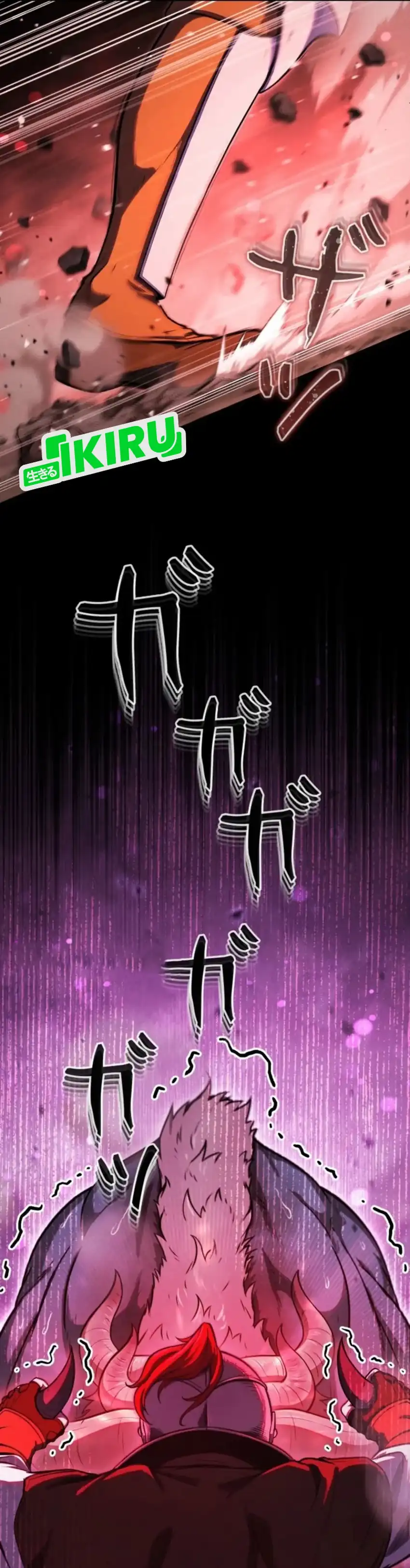 Dungeon Gourmet chapter 29 halaman 9