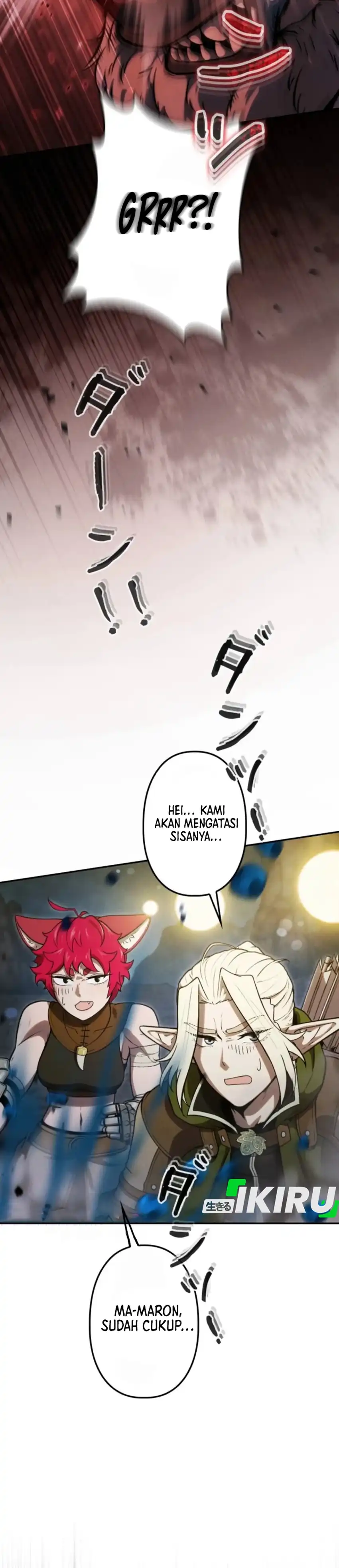 Dungeon Gourmet chapter 29 halaman 12