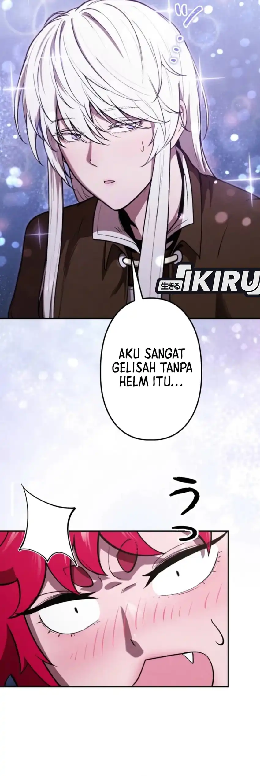 Dungeon Gourmet chapter 29 halaman 16