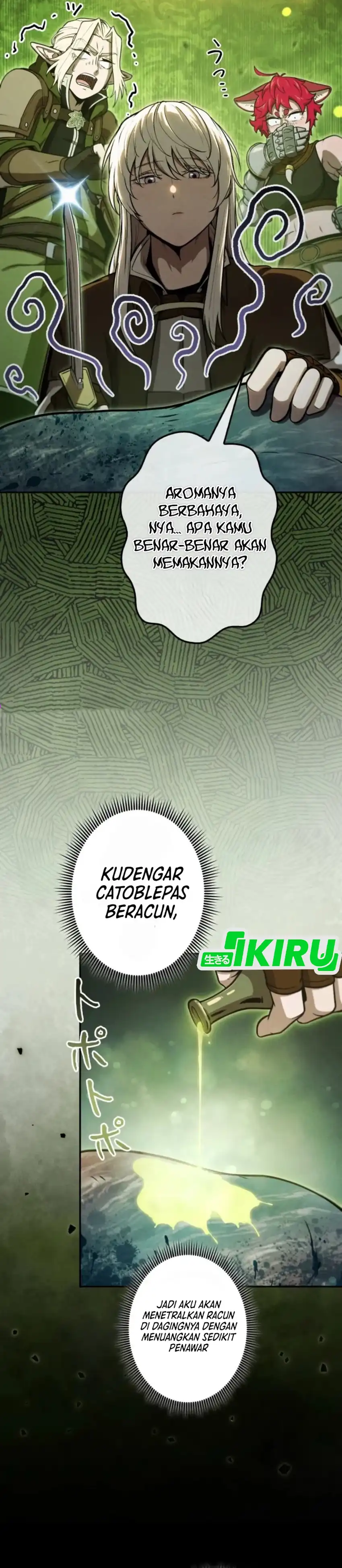 Dungeon Gourmet chapter 29 halaman 21