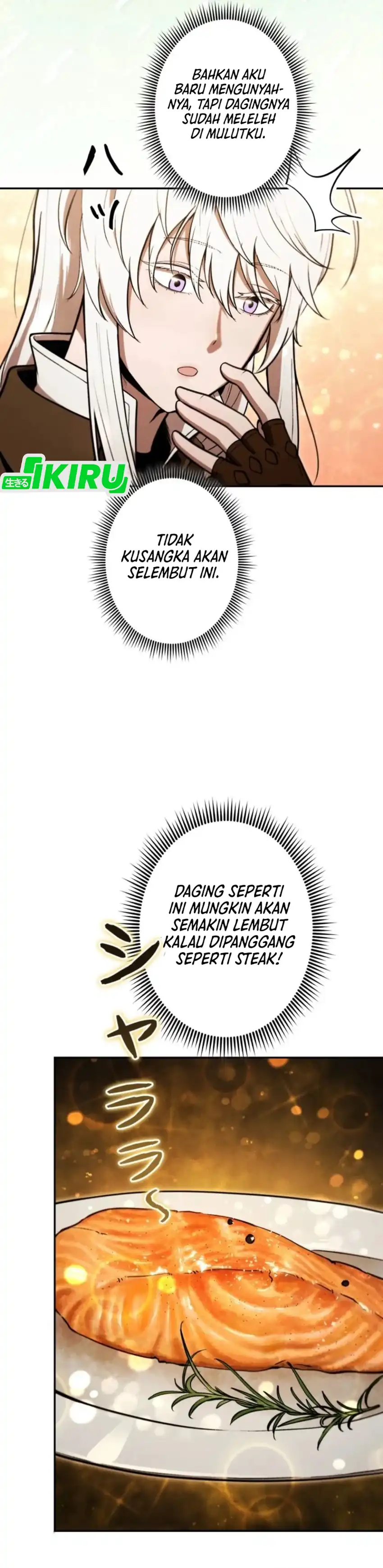 Dungeon Gourmet chapter 29 halaman 27