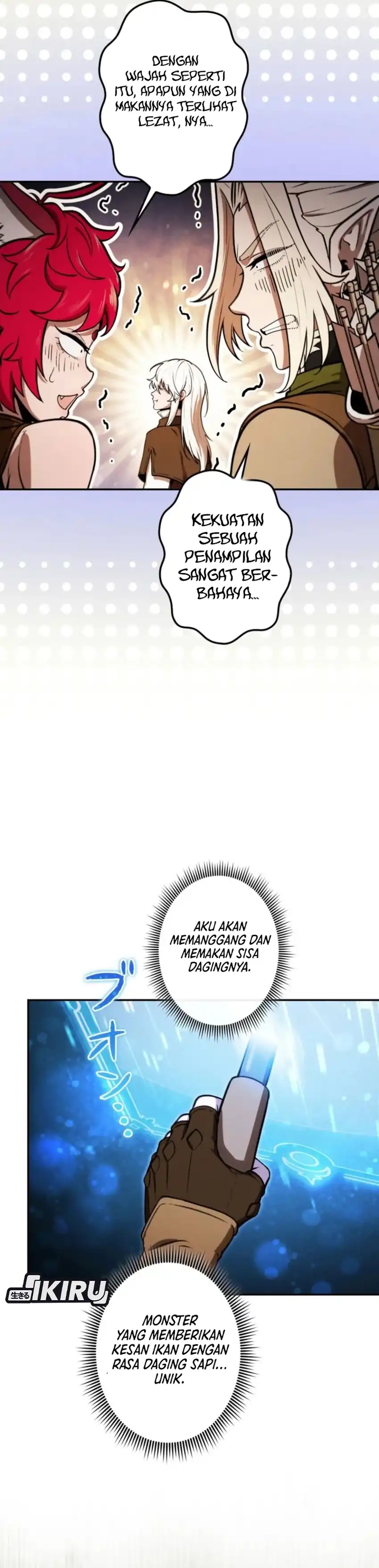 Dungeon Gourmet chapter 29 halaman 29
