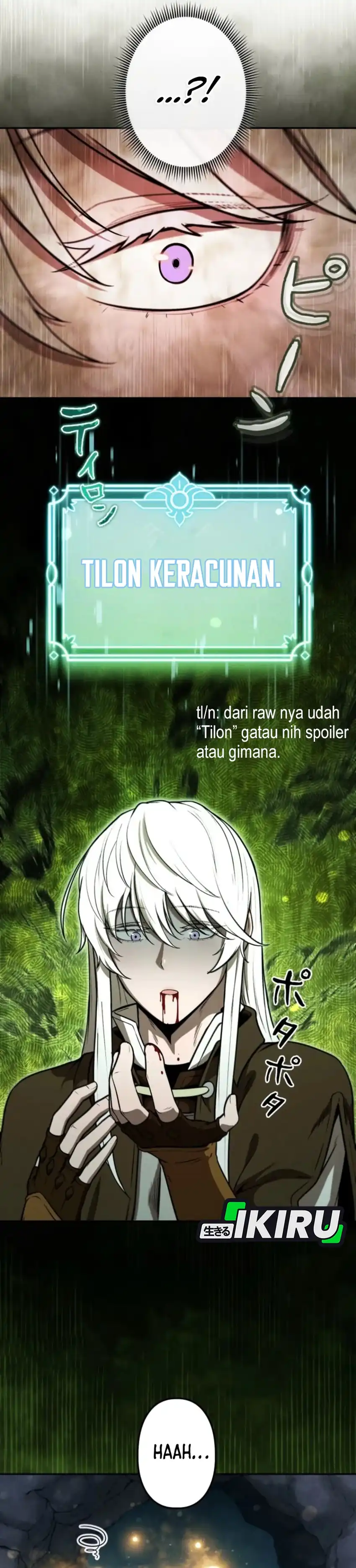 Dungeon Gourmet chapter 29 halaman 30