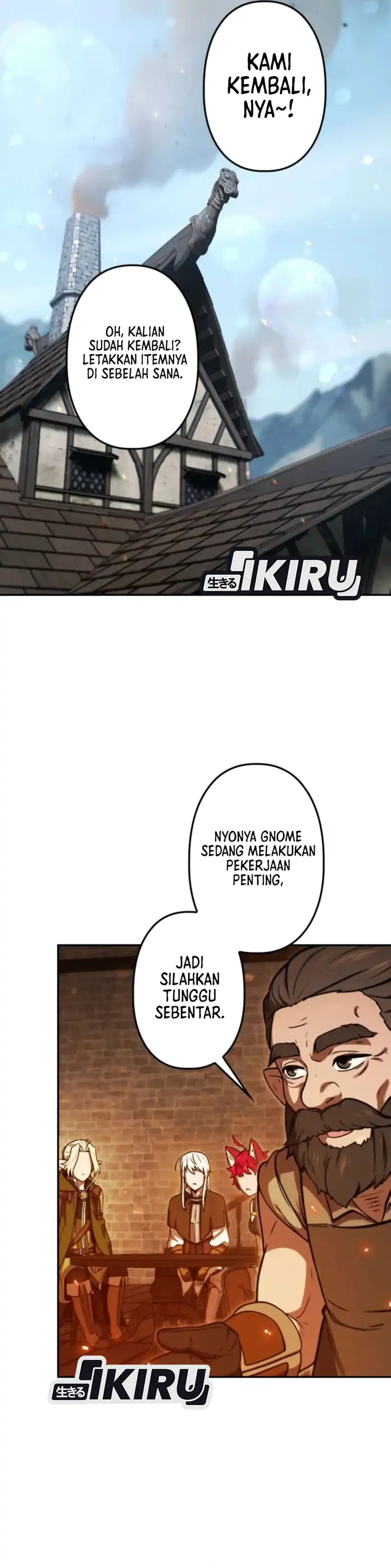 Dungeon Gourmet chapter 29 halaman 35