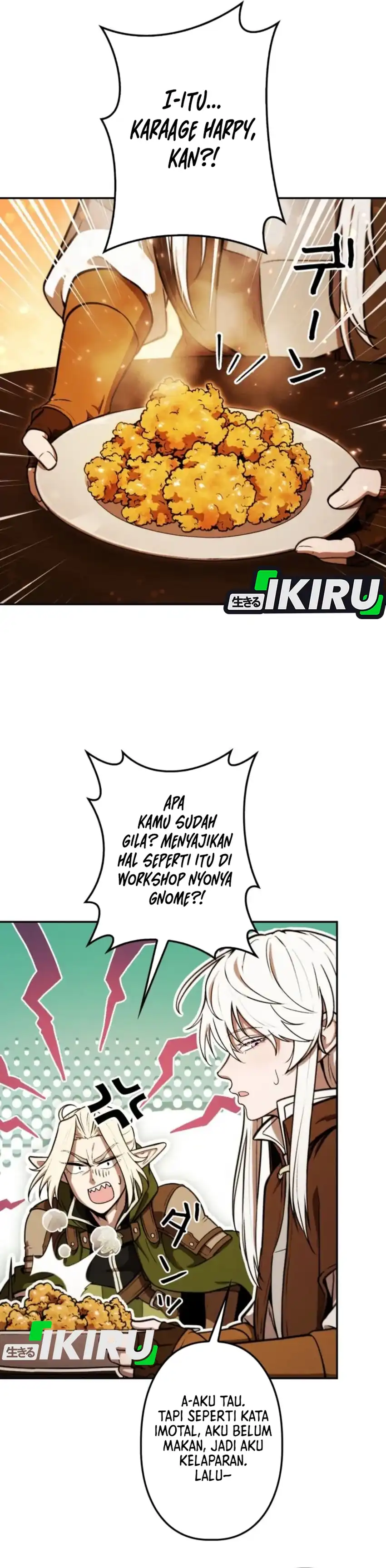 Dungeon Gourmet chapter 29 halaman 37