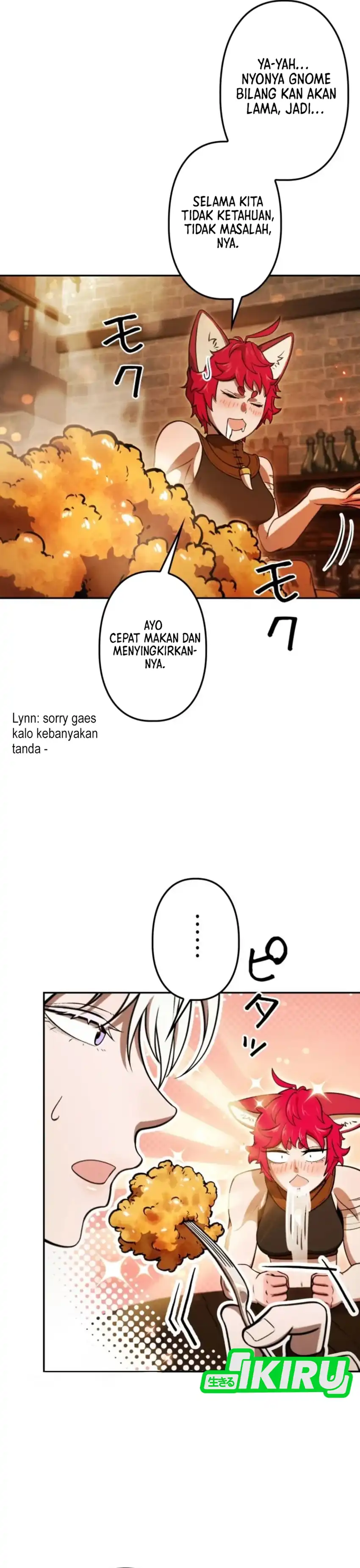Dungeon Gourmet chapter 29 halaman 38