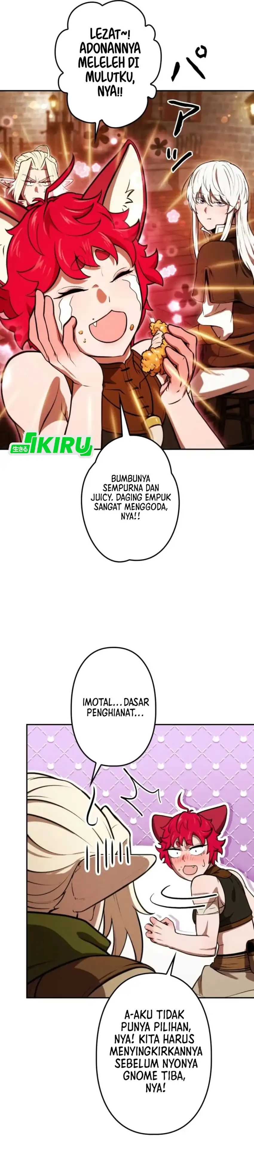 Dungeon Gourmet chapter 29 halaman 40