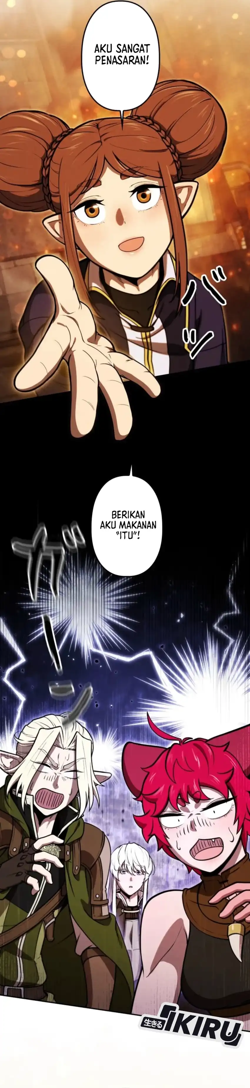 Dungeon Gourmet chapter 29 halaman 43