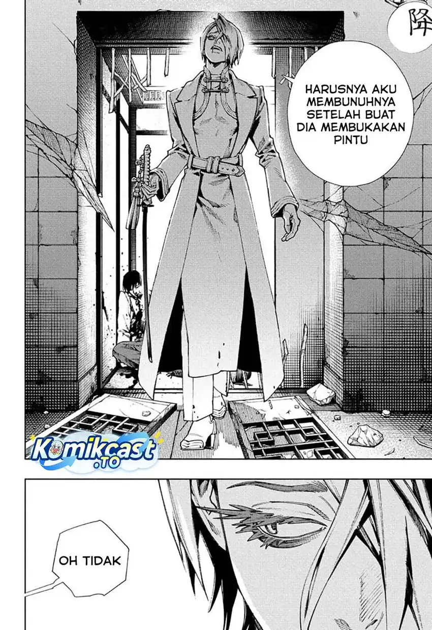 Gokurakugai chapter 33 halaman 4