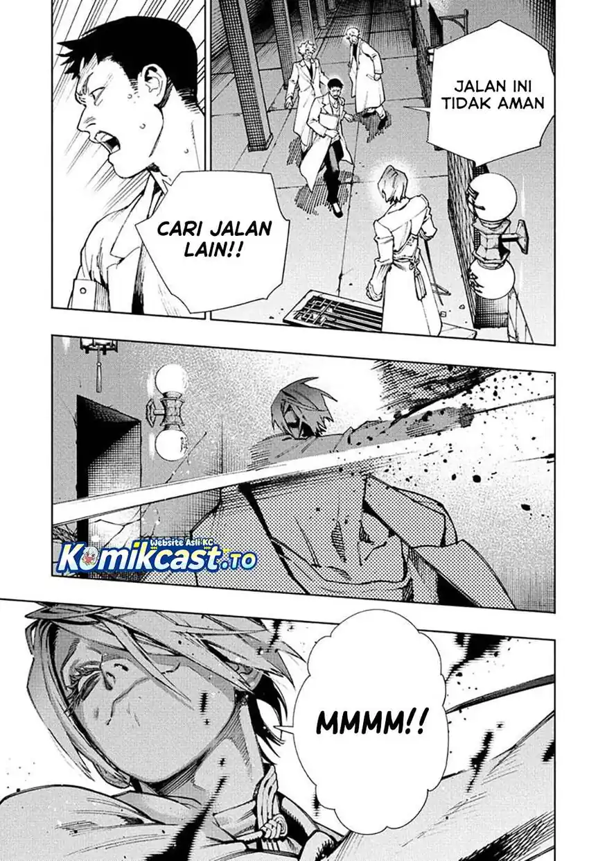 Gokurakugai chapter 33 halaman 5