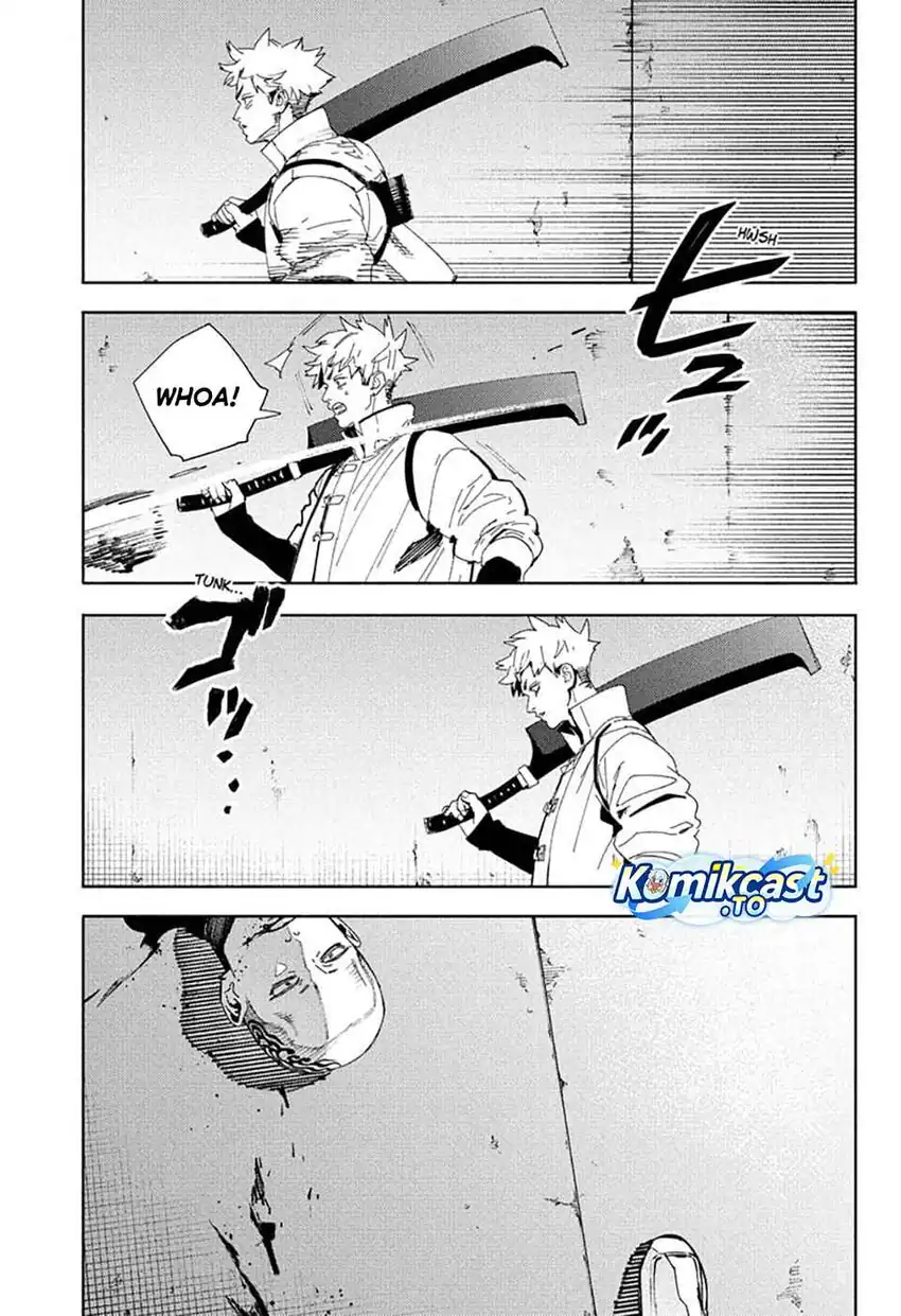 Gokurakugai chapter 33 halaman 7