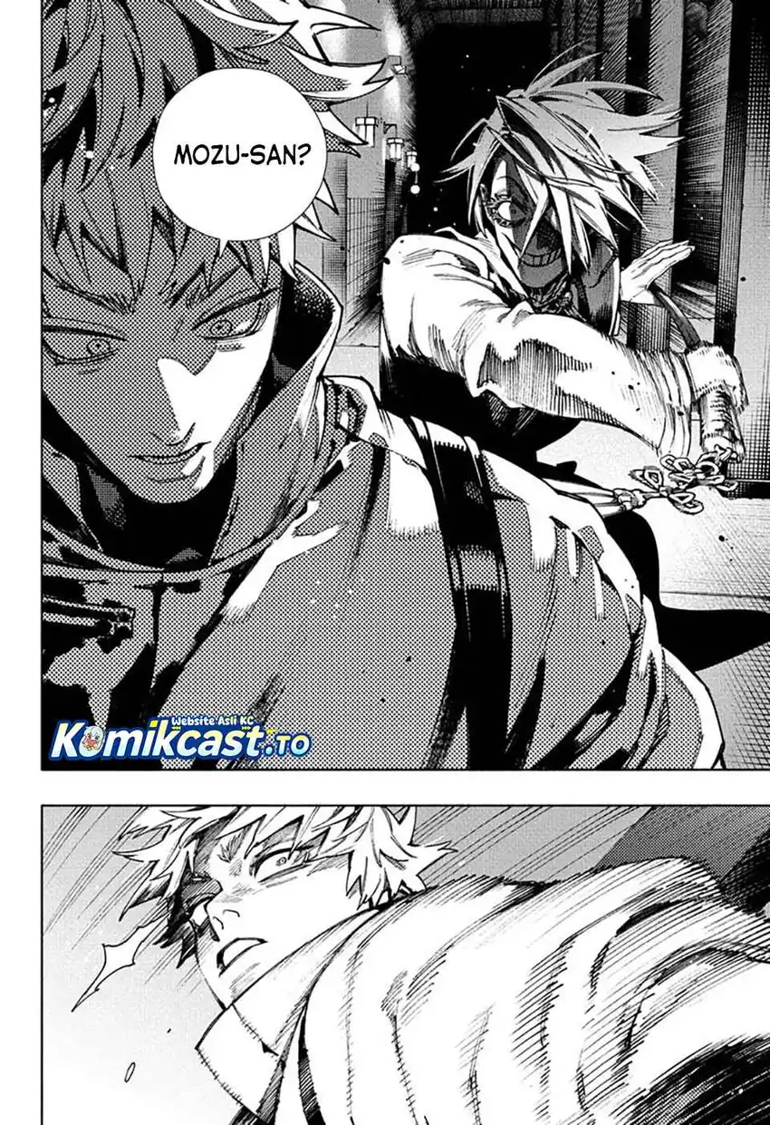 Gokurakugai chapter 33 halaman 8