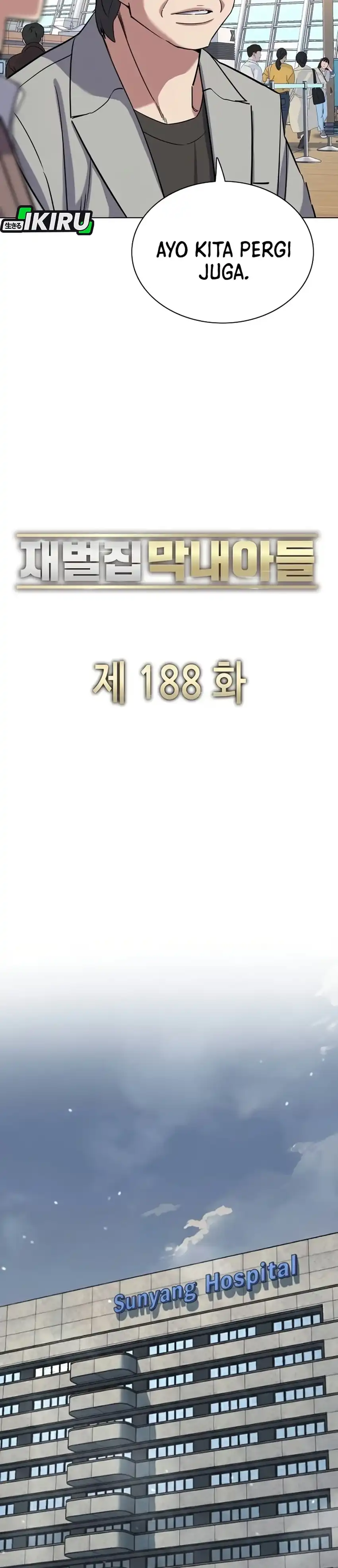 The Youngest Son of A Rich Family (Reborn Rich) chapter 188 halaman 29