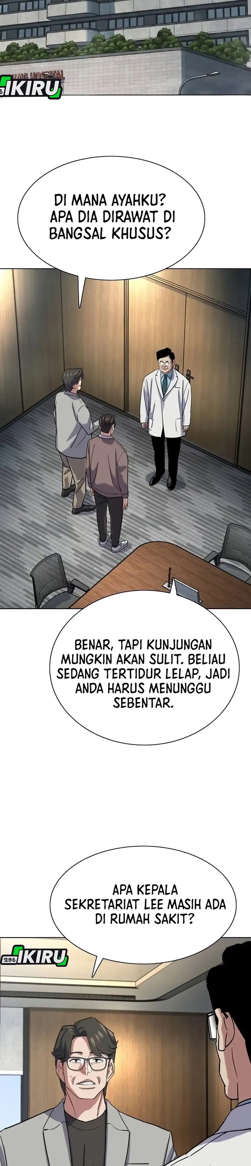 The Youngest Son of A Rich Family (Reborn Rich) chapter 188 halaman 30