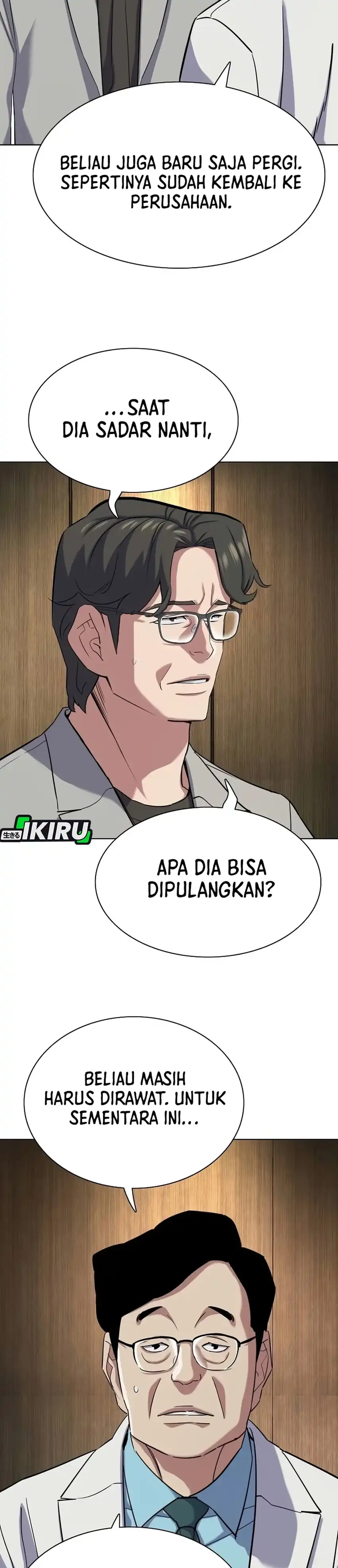 The Youngest Son of A Rich Family (Reborn Rich) chapter 188 halaman 31