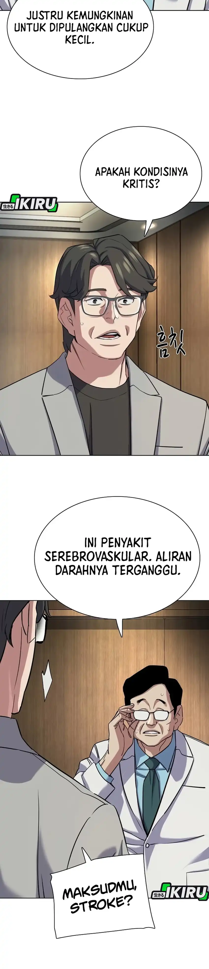 The Youngest Son of A Rich Family (Reborn Rich) chapter 188 halaman 32