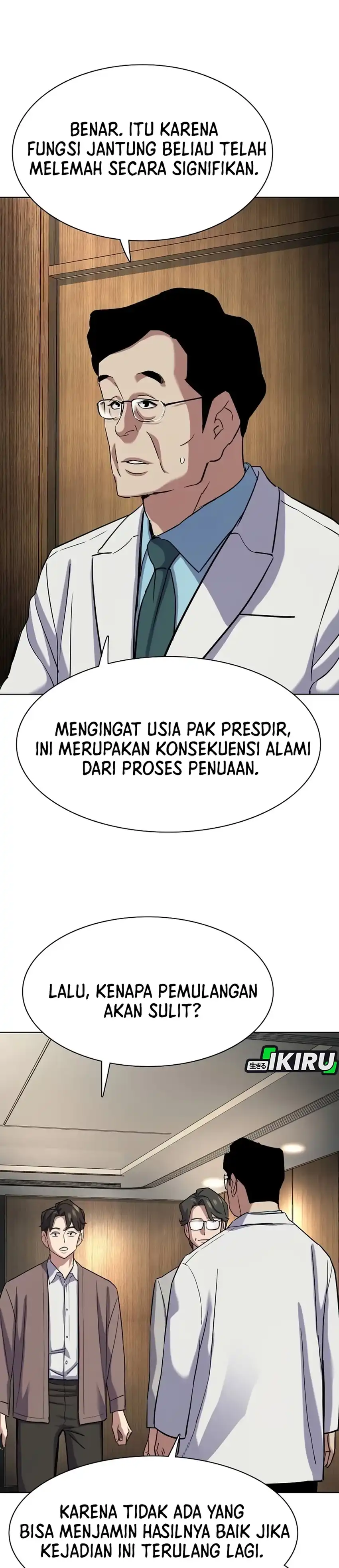 The Youngest Son of A Rich Family (Reborn Rich) chapter 188 halaman 33