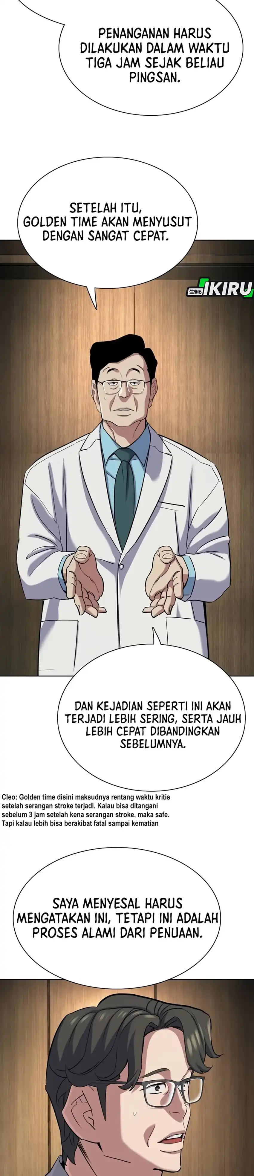 The Youngest Son of A Rich Family (Reborn Rich) chapter 188 halaman 34