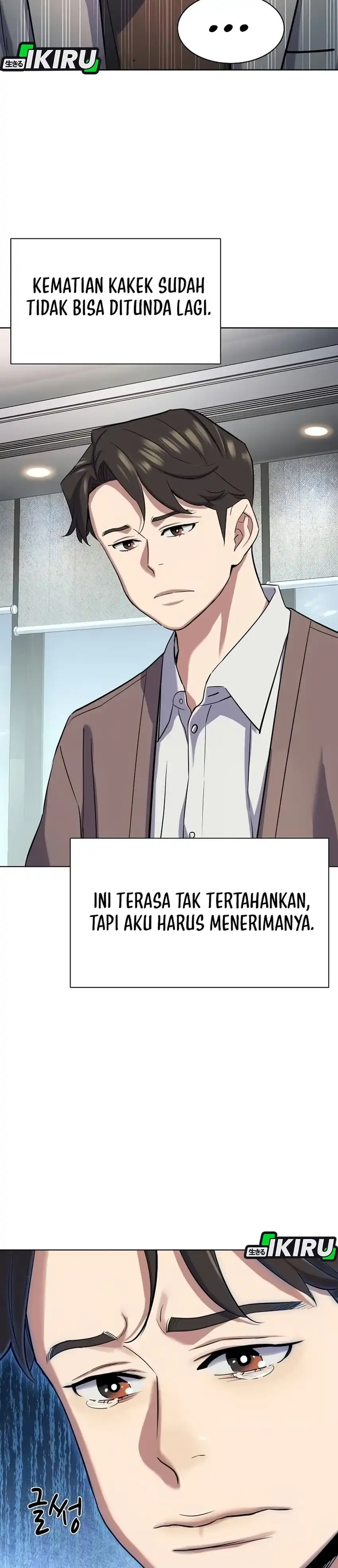 The Youngest Son of A Rich Family (Reborn Rich) chapter 188 halaman 36