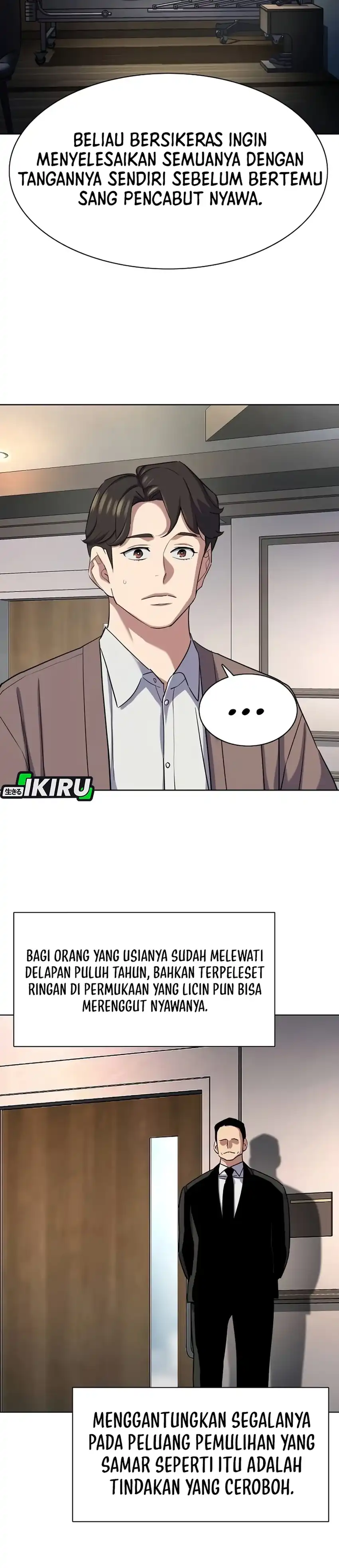 The Youngest Son of A Rich Family (Reborn Rich) chapter 188 halaman 42