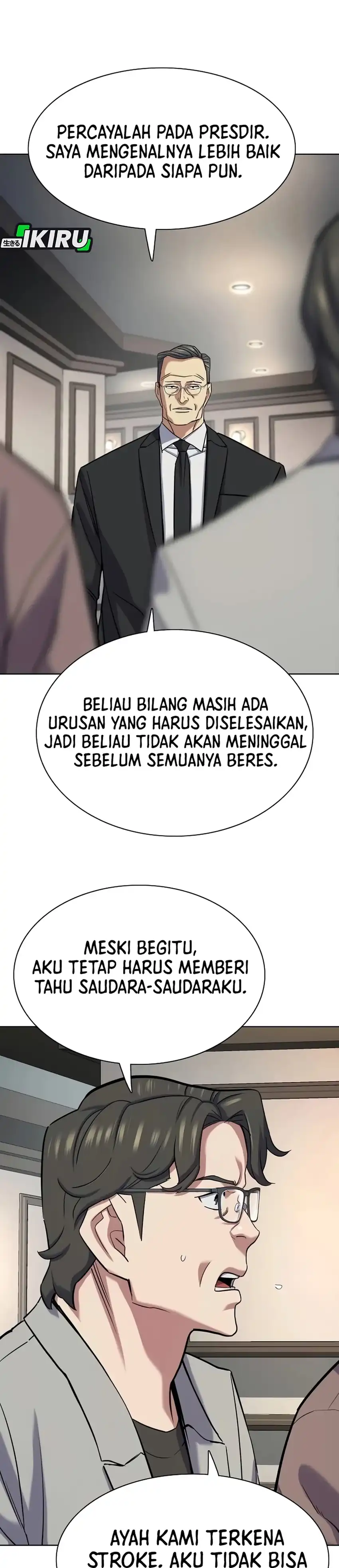 The Youngest Son of A Rich Family (Reborn Rich) chapter 188 halaman 43