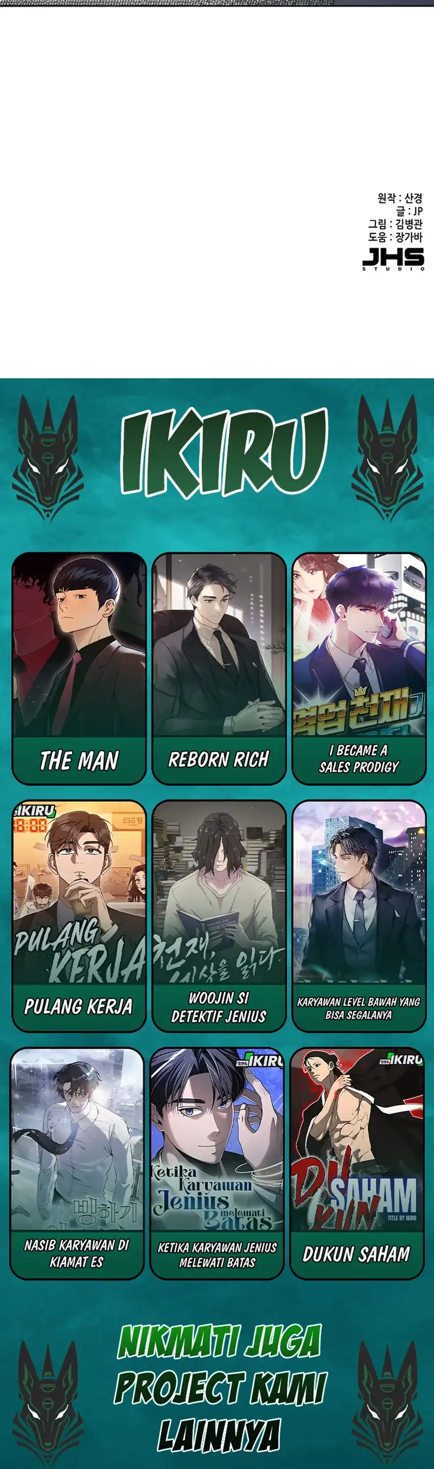 The Youngest Son of A Rich Family (Reborn Rich) chapter 188 halaman 46