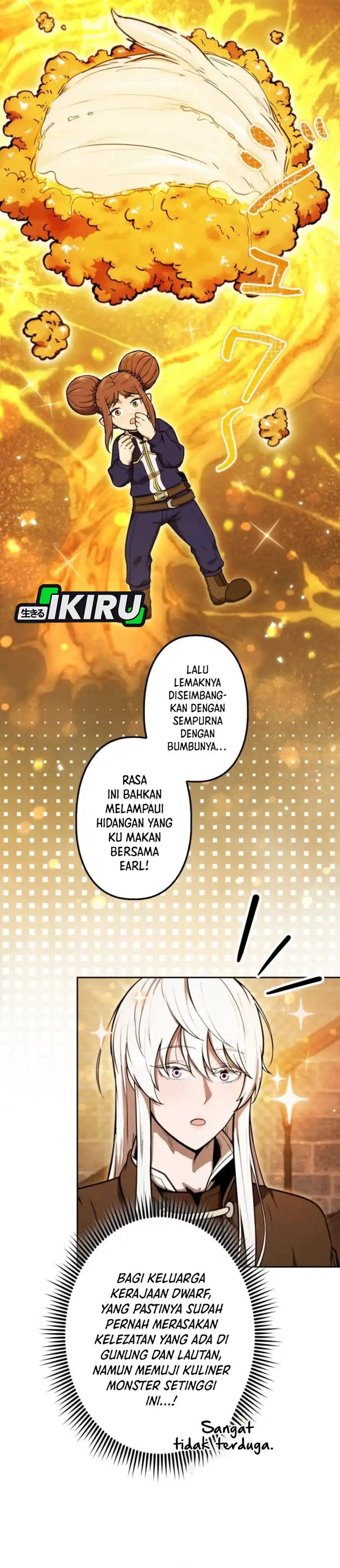 Dungeon Gourmet chapter 30 halaman 6